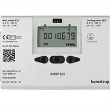 This is an image of a Kamstrup Multical 603 Ultrasonic Heat Meter DN65 QP25