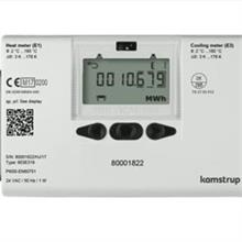 This is an image of a Kamstrup Multical 603 Ultrasonic Heat Meter DN150 QP150