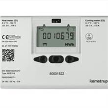 This is an image of a Kamstrup Multical 603 Ultrasonic Heat Meter DN100 QP60 