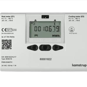 This is an image of a Kamstrup Multical 603 Ultrasonic Heat Meter DN125 QP100