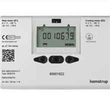 This is an image of a Kamstrup Multical 603 Ultrasonic Heat Meter DN15 QP1.5