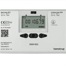 This is an image of a Kamstrup Multical 603 Ultrasonic Heat Meter DN200 QP400 