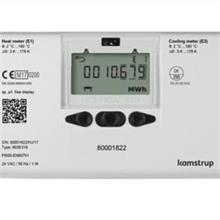 This is an image of a Kamstrup Multical 603 Ultrasonic Heat Meter DN250 QP400