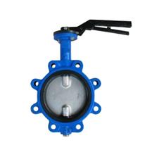 Lugged Butterfly Valve 50mm