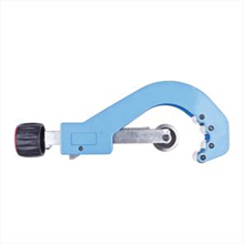 this is an  image Rotary pipe cutter 40-75 mm